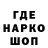 Amphetamine VHQ GaZeRoVkA BLITZ
