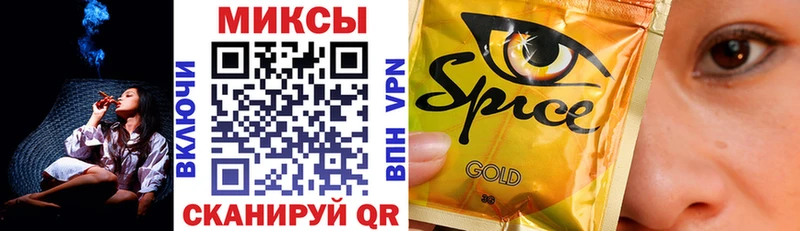 БУТИРАТ оксана  Большой Камень 