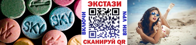 Экстази Philipp Plein  Большой Камень 