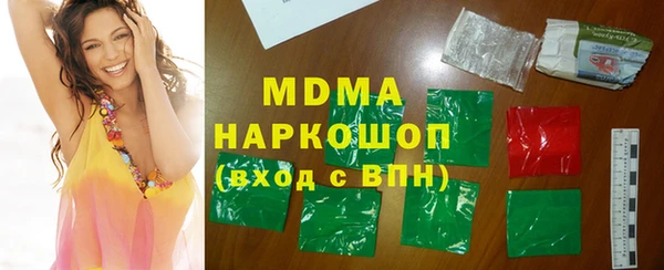 каннабис Белоозёрский