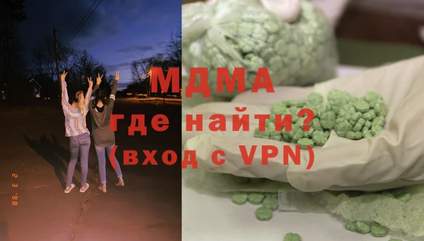 каннабис Белоозёрский