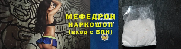 a pvp Богородск