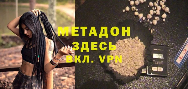 марки lsd Белокуриха