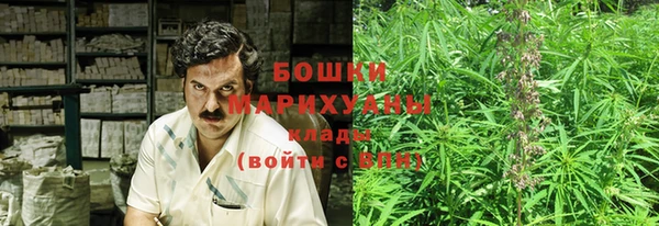 прущий лед Бугульма