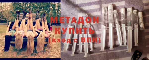 меф Богданович