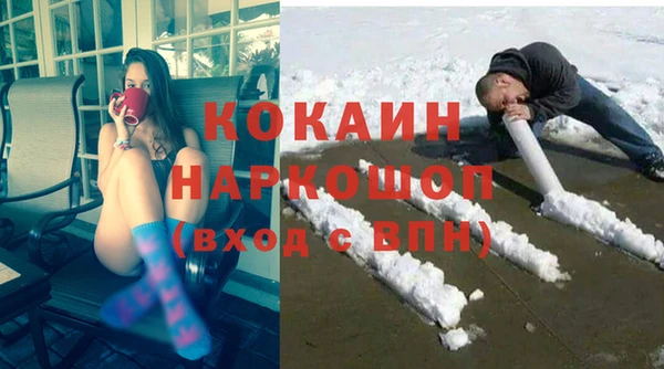 a pvp Богородск