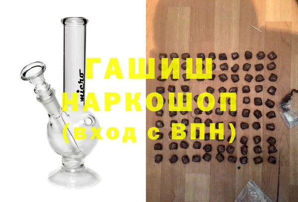 a pvp Богородск