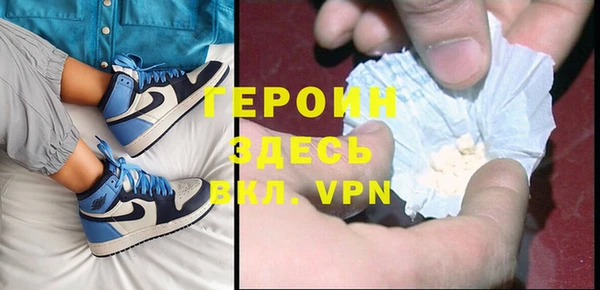 a pvp Богородск